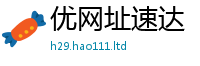 2025新澳门天天精准大全谜语把777888精准管家婆四肖